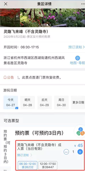 3.webp