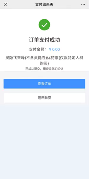 1.webp